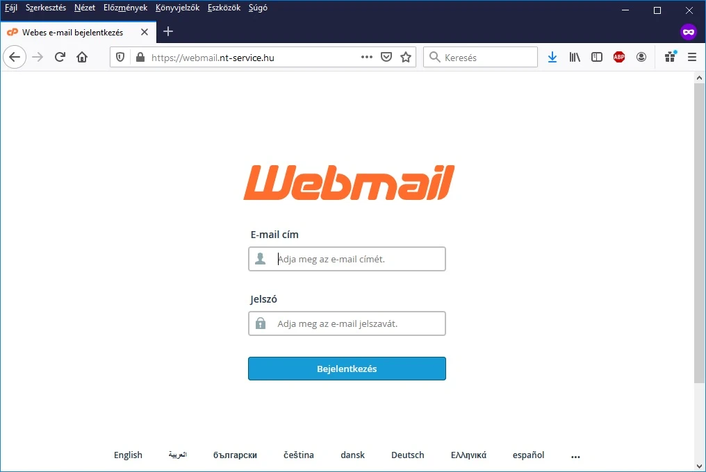webmail belépési felület képernyőkép