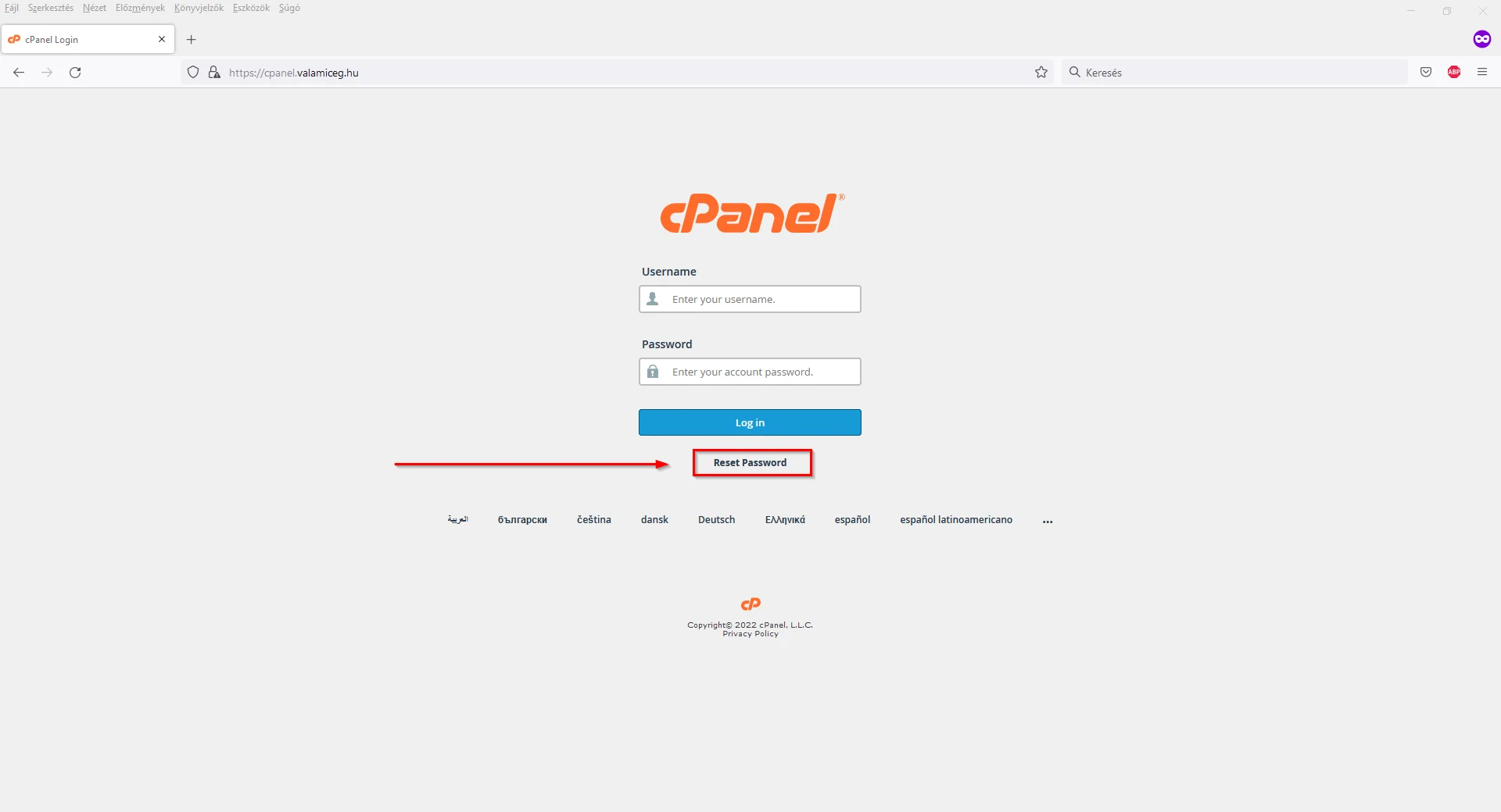 cPanel Reset Password